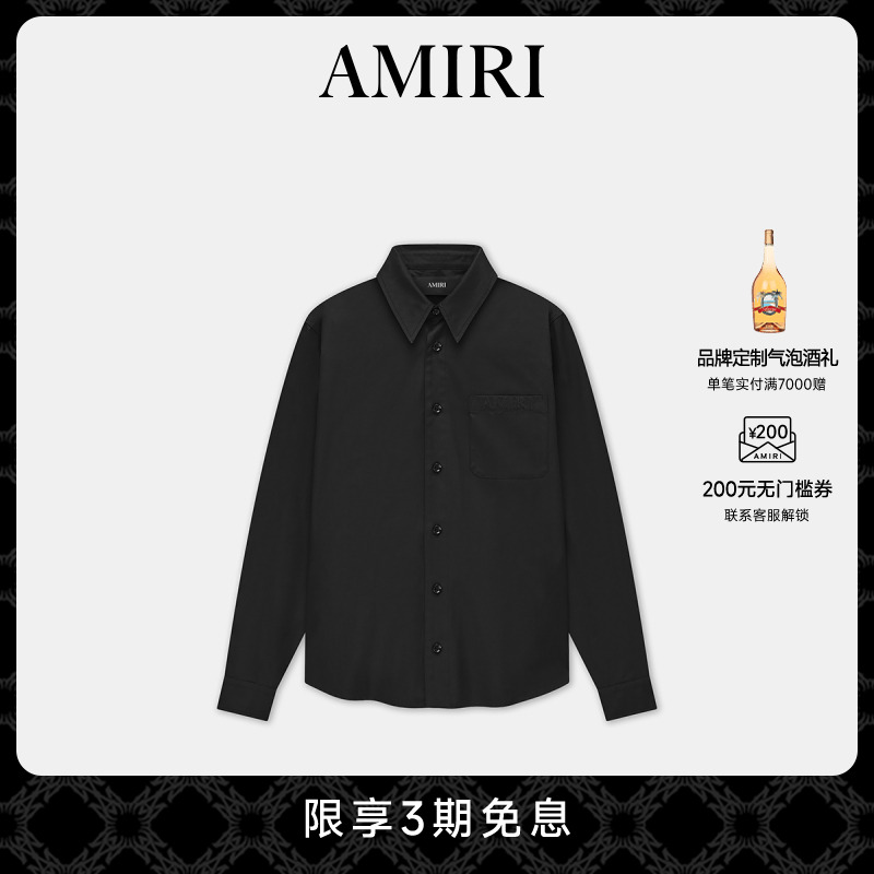 AMIRI2025年早秋新品男装