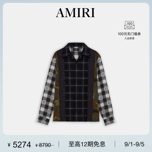 AMIRI2026年早春新品男士系列