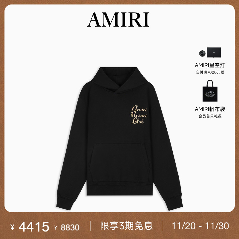 AMIRI休闲连帽套头卫衣撞色印花