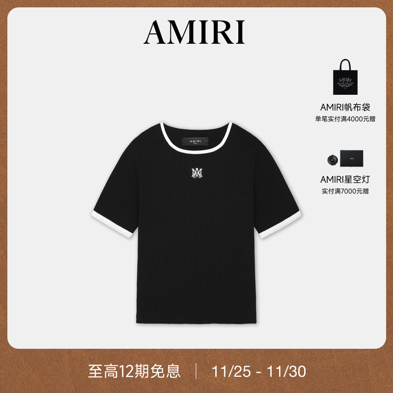 AMIRI2024年早秋新品