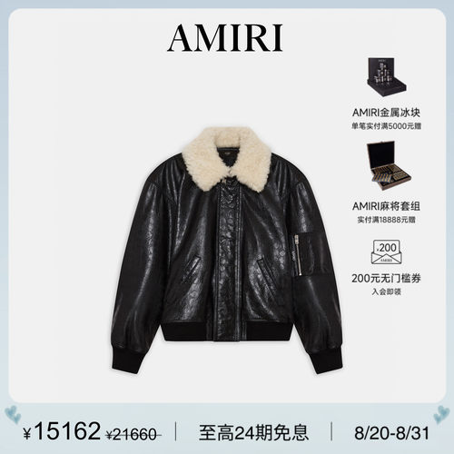 AMIRI2026年早春新品女士系列
