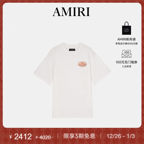 AMIRI2025年早秋新品系列