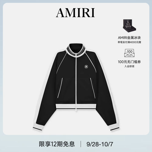 女士MALOGO撞色条纹夹克