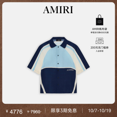 男士LOGO拼色运动风格衬衫上衣