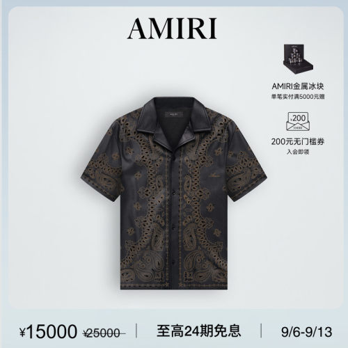 男士皮质面料印花衬衫