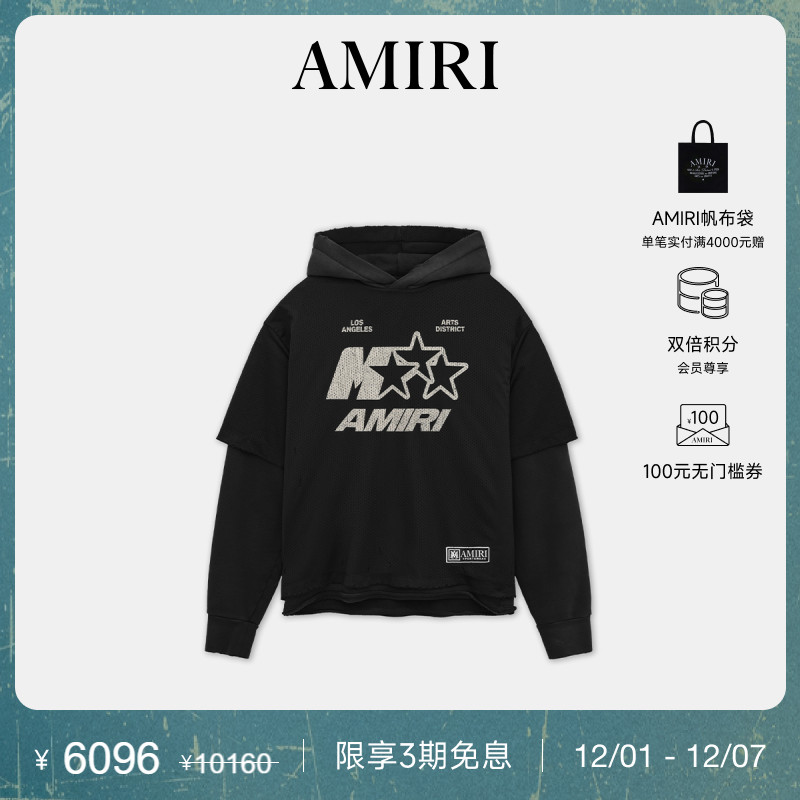 AMIRI2025年早春新品系列
