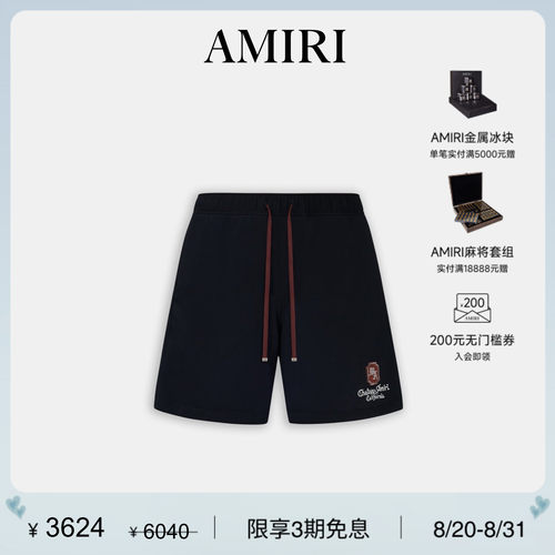 男士“AMIRI庄园”短裤刺绣