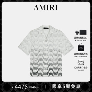 漸變波浪印花短袖 襯衫 男裝 冬季 年中盛典 AMIRI