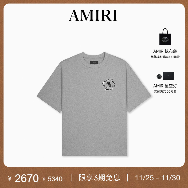 AMIRI2024年早秋新品