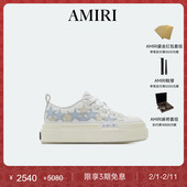 AMIRI 低饱和配色撞色帆布鞋 夏季 女鞋
