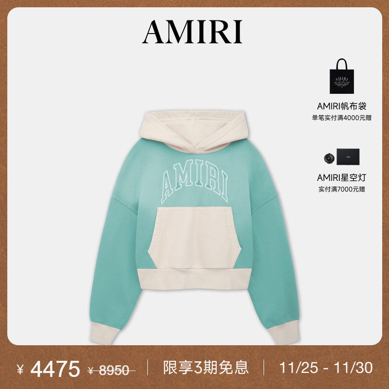 LOGO印花设计 全新清新配色