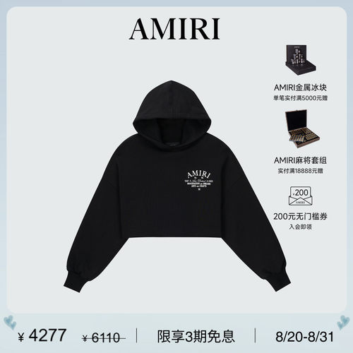 女士连帽印花短款卫衣