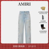 新品 AMIRI 2026早春新品 男士 骨头铆钉牛仔裤