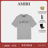LOGO印花短袖 T恤 AMIRI 2025年早秋男装 礼物 秋冬直降