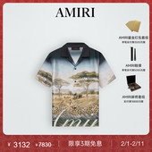 质感桑蚕丝艺术印花衬衫 AMIRI 早秋男装