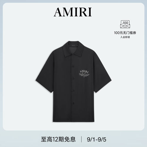 AMIRI夏季桑蚕丝短袖衬衫