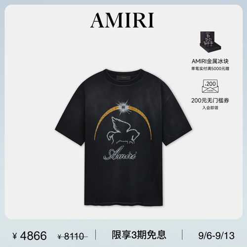 AMIRI2025年早春新品系列