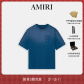 LOGO贴布褪色工艺T恤 2026早春新品 男士 新品 AMIRI