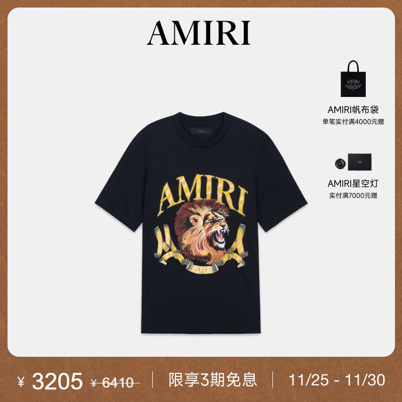 AMIRI短袖休闲撞色印花T恤