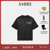 秋冬直降 个性 AMIRI 2025年早秋新品 男装 撞色印花短袖 T恤