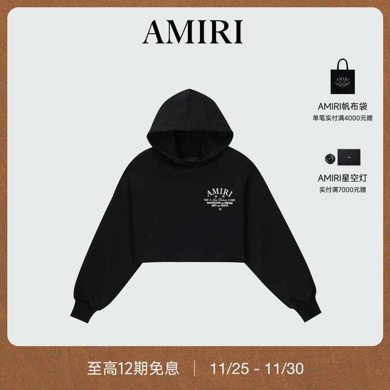 AMIRI早秋新品印花卫衣