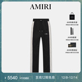 AMIRI 早秋女装 撞色饰边直筒休闲裤