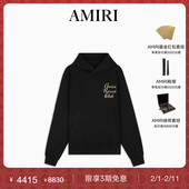 男装 AMIRI 冬季 撞色LOGO印花连帽卫衣