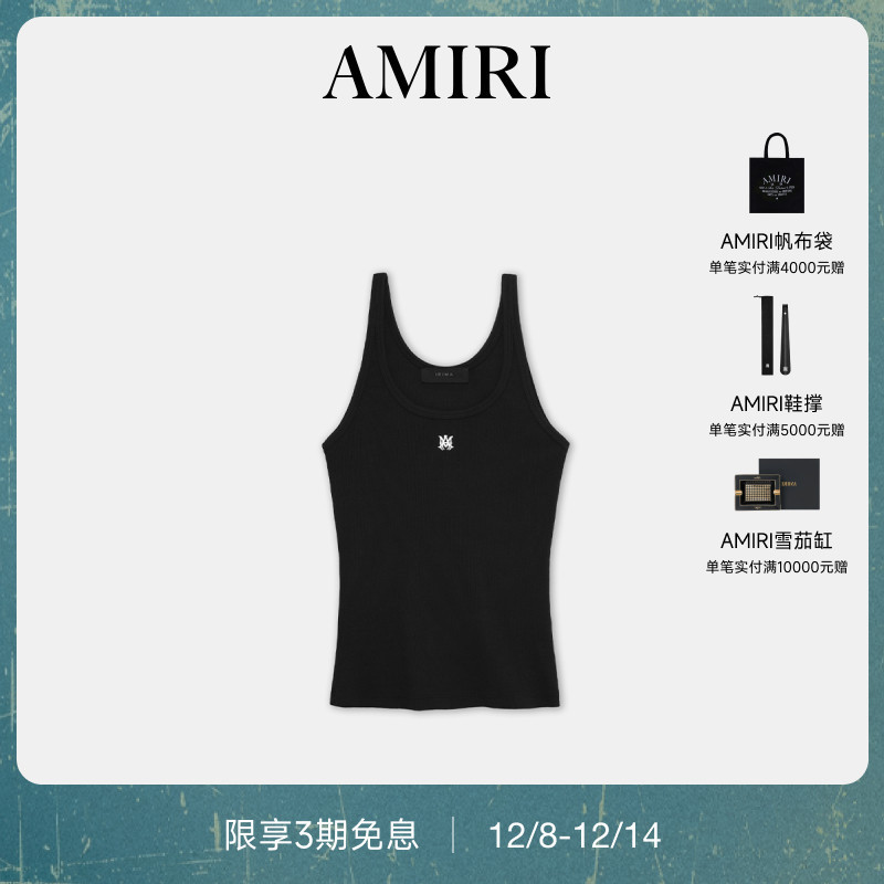 AMIRI2024年早秋新品