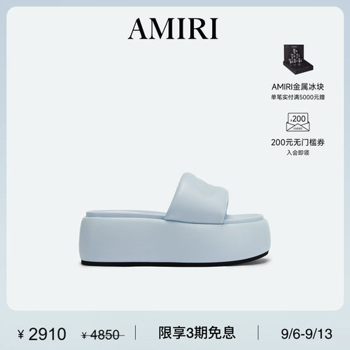 AMIRI2024年早秋新品女鞋