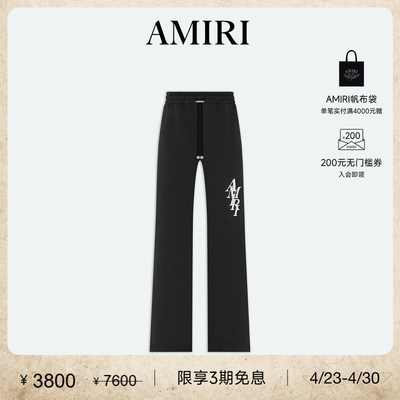 AMIRI 春季女装 棉质LOGO印花直筒休闲裤