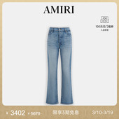 质感简约直筒牛仔裤 女装 冬季 AMIRI