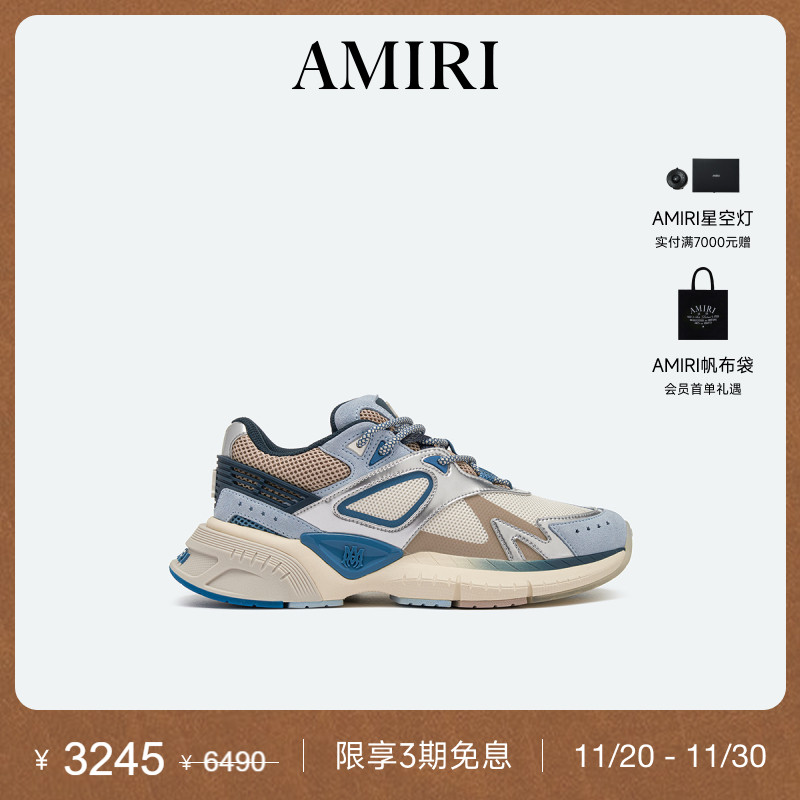 AMIRI2024年早秋新品男鞋
