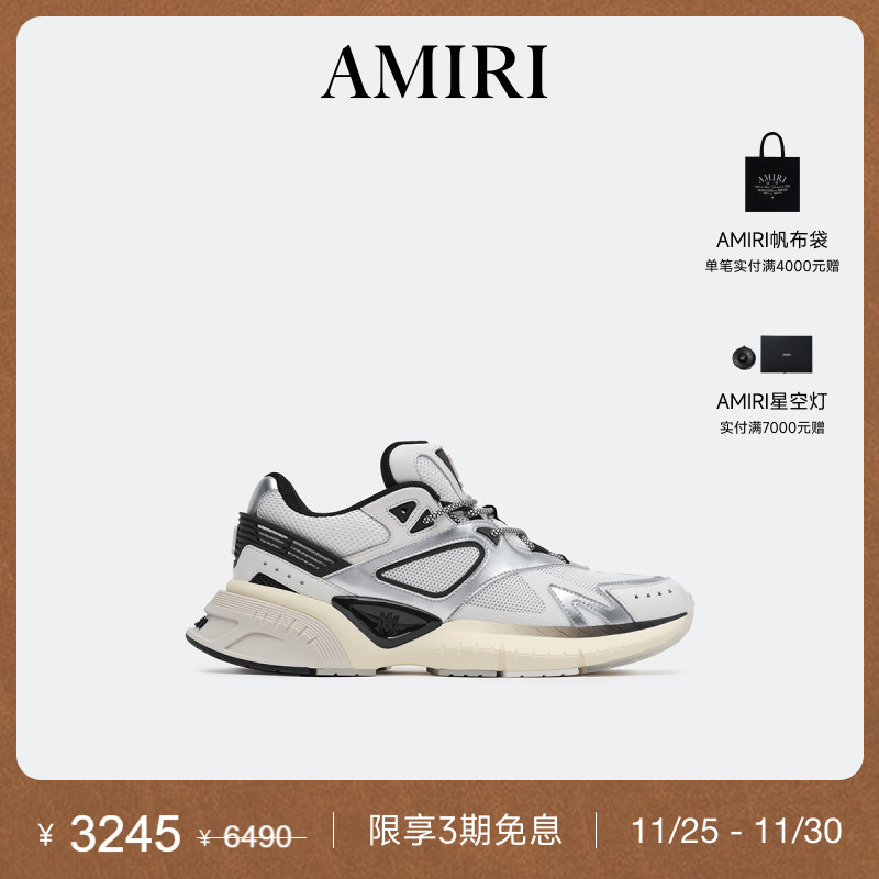 AMIRI2024年早秋新品女鞋