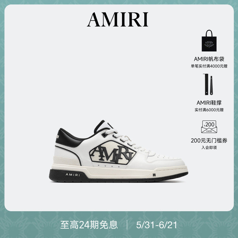 AMIRI 春季女鞋 全新LOGO标志低帮休闲鞋