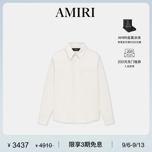 AMIRI2025年早秋新品男装