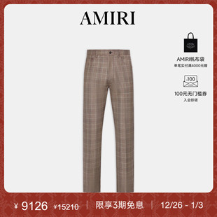 2025年冬季 AMIRI 新品 男装 裤 质感格纹直筒休闲西装 秋冬直降