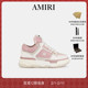 AMIRI 1粉白配色低帮面包鞋 2025年早春女鞋