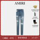 AMIRI 撞色紧身破洞牛仔裤 2025年早春男装 个性