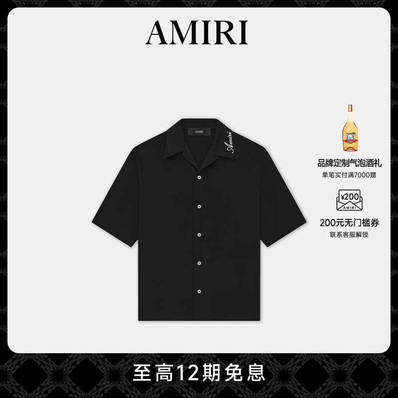 AMIRI2025年早秋新品男装