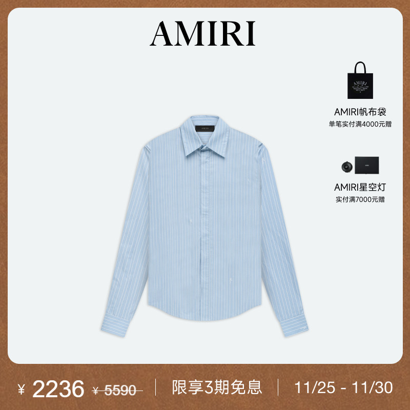 棉质长袖衬衫AMIRI翻领