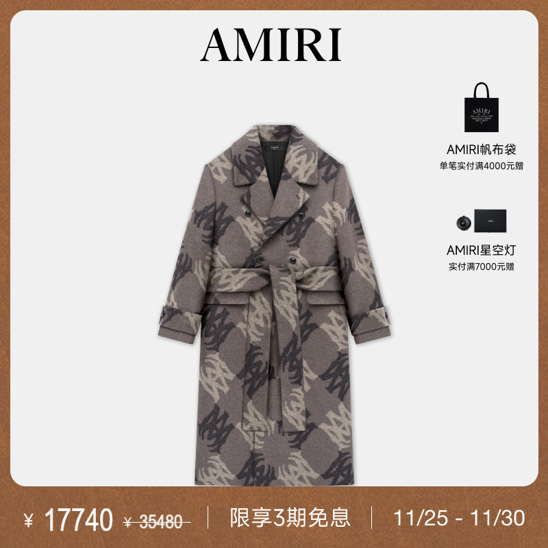 AMIRI长款撞色LOGO印花大衣