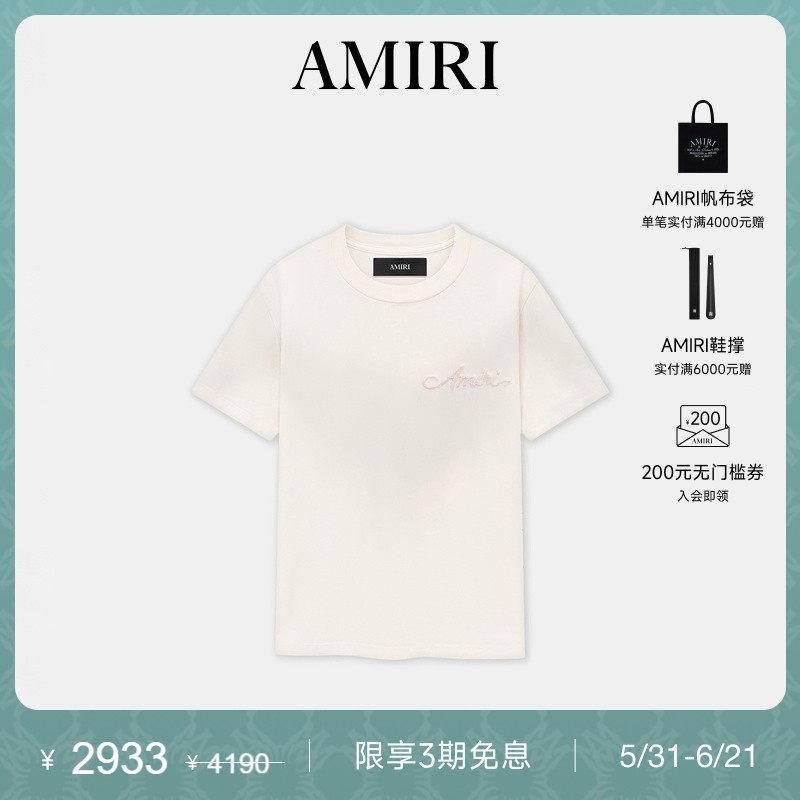 【直降】AMIRI 夏季女装 清新印花设计短袖T恤