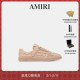 足球风格 绗缝德训鞋 2026年早春新品 女士 新品 AMIRI