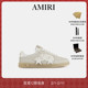 浅色星星贴片休闲德训鞋 AMIRI 2025年春夏女鞋