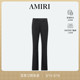 质感简约纯色休闲长裤 男装 春季 AMIRI