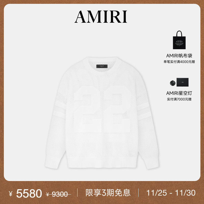 AMIRI2024年早秋新品