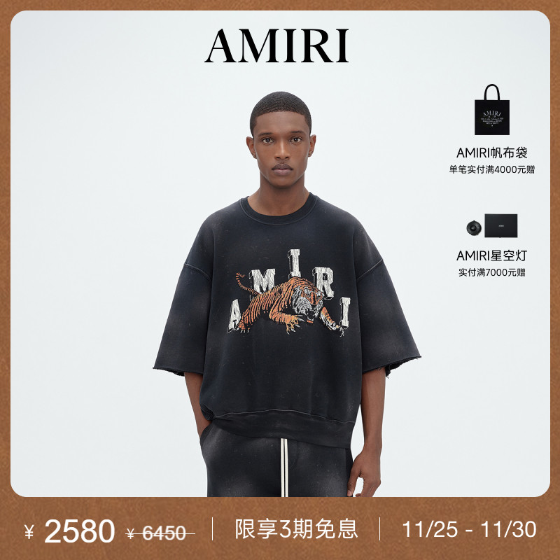 AMIRI早秋新品LOGO印花T恤