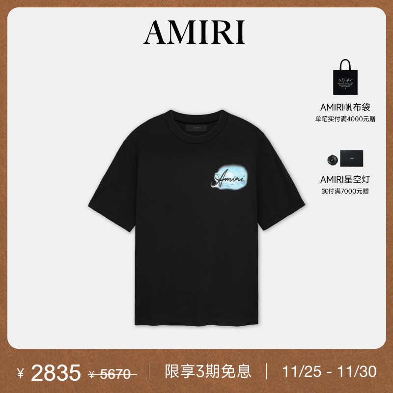 AMIRI2024年早秋新品