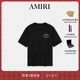 棉质撞色LOGO印花短袖 AMIRI 早秋男装 T恤
