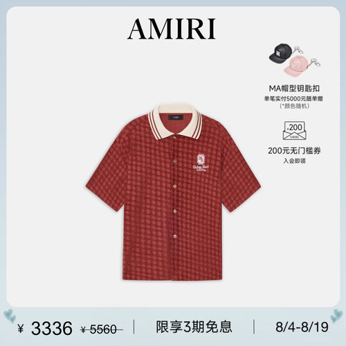 男士“AMIRI庄园”衬衫休闲